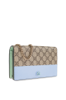 Gucci beige Wallet on a chain GG Marmont