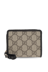Gucci beige Wallet made of GG Supreme canvas