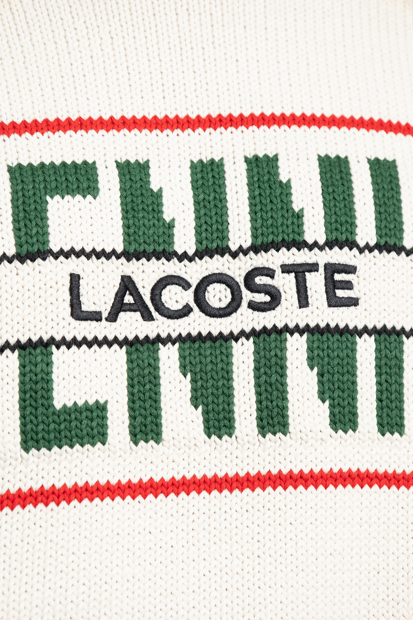 Lacoste Cotton sweater with logo