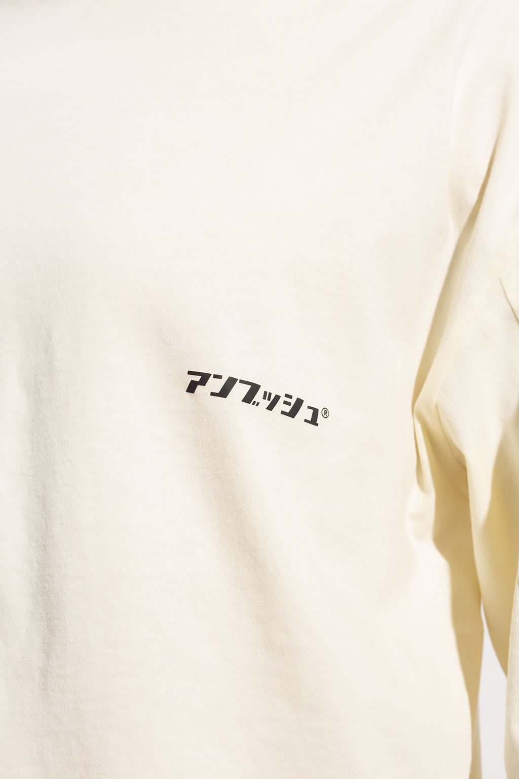 Ambush Turtleneck sweater with logo