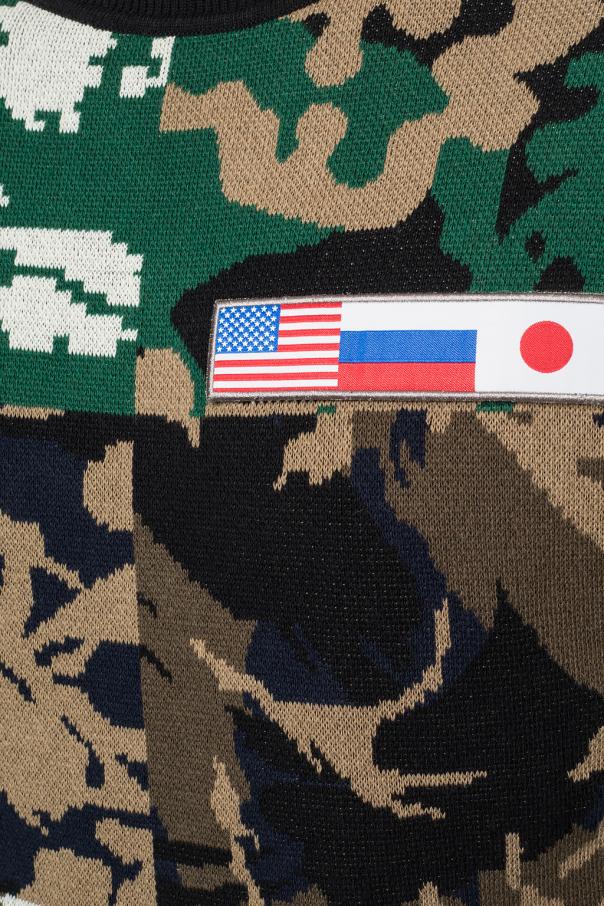 Gosha Rubchinskiy Camo Jacquard Knit Green