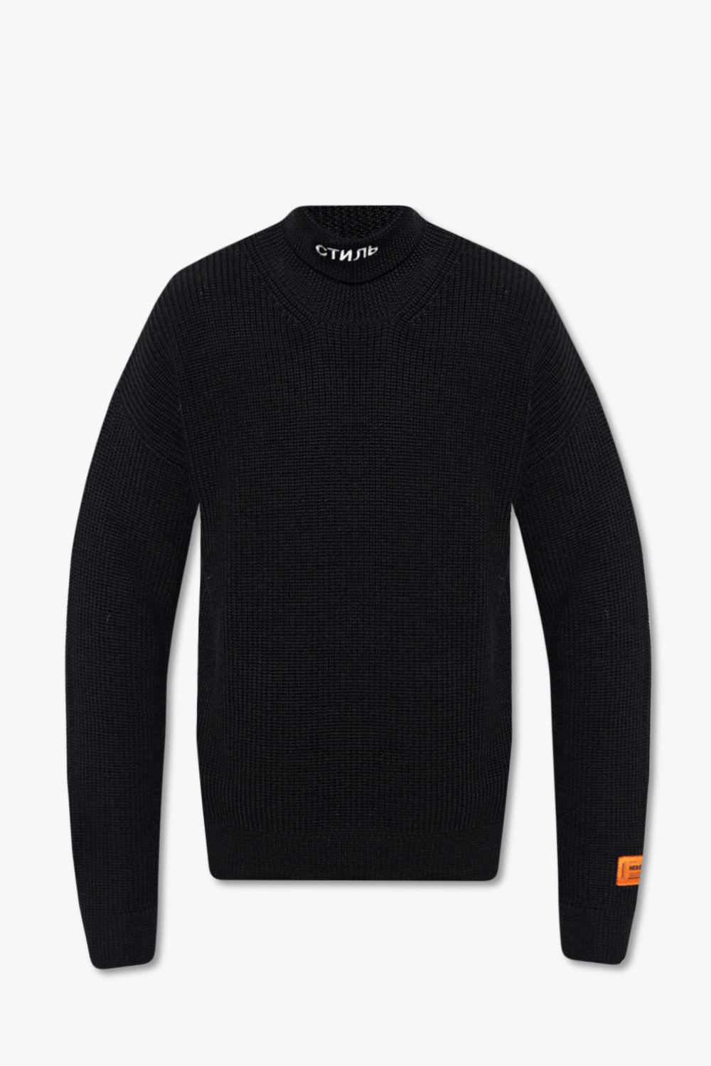 Heron Preston Wool turtleneck sweater