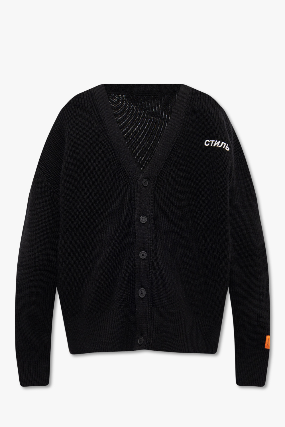 Heron Preston Wool cardigan