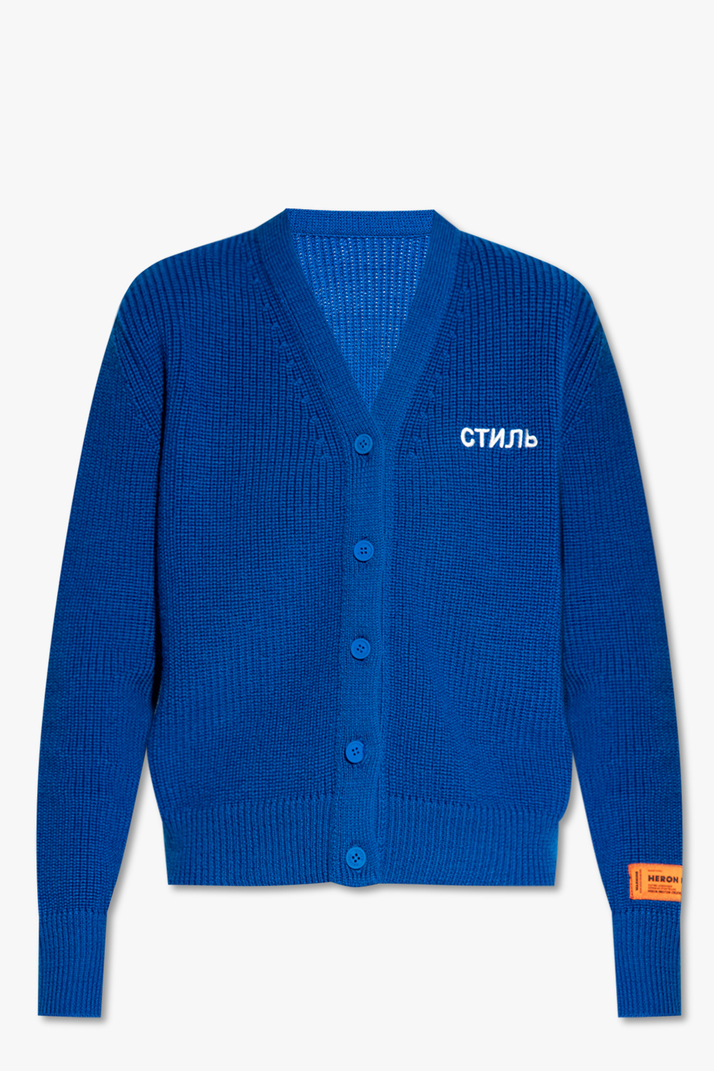 Heron Preston Wool cardigan