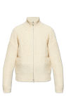 JIL SANDER+ cream Cardigan with Stand-up Collar