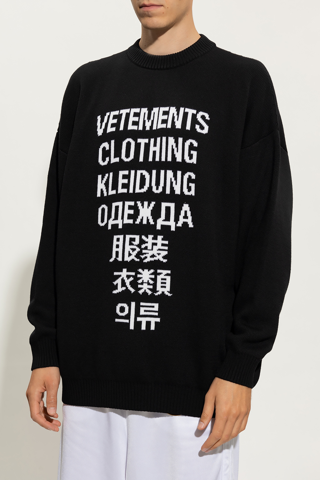 VETEMENTS Wool sweater