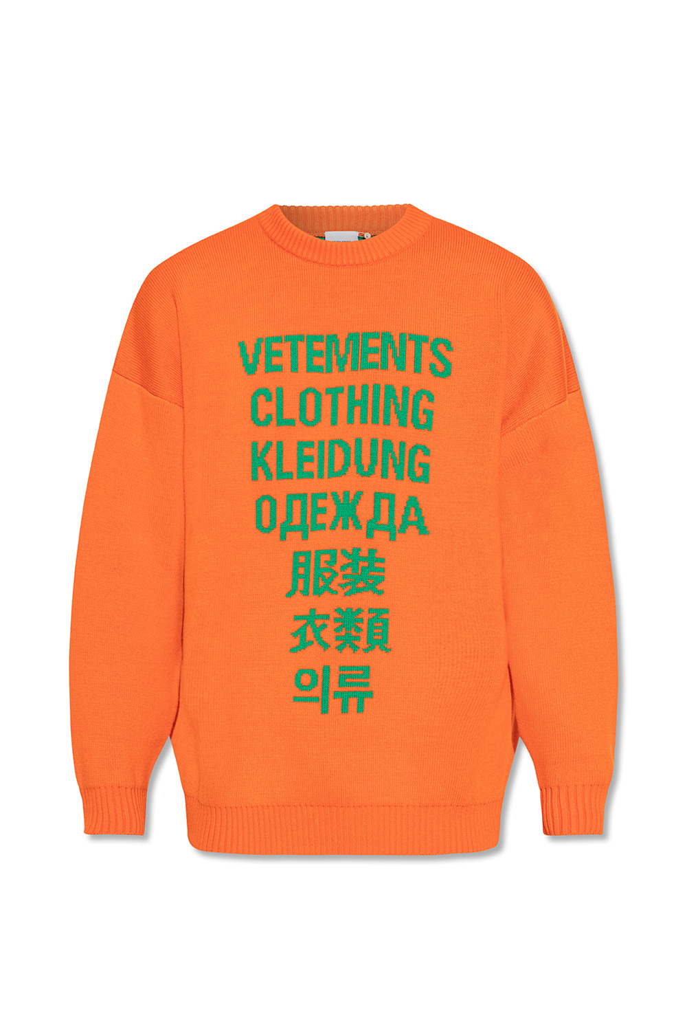 VETEMENTS Sweater with logo