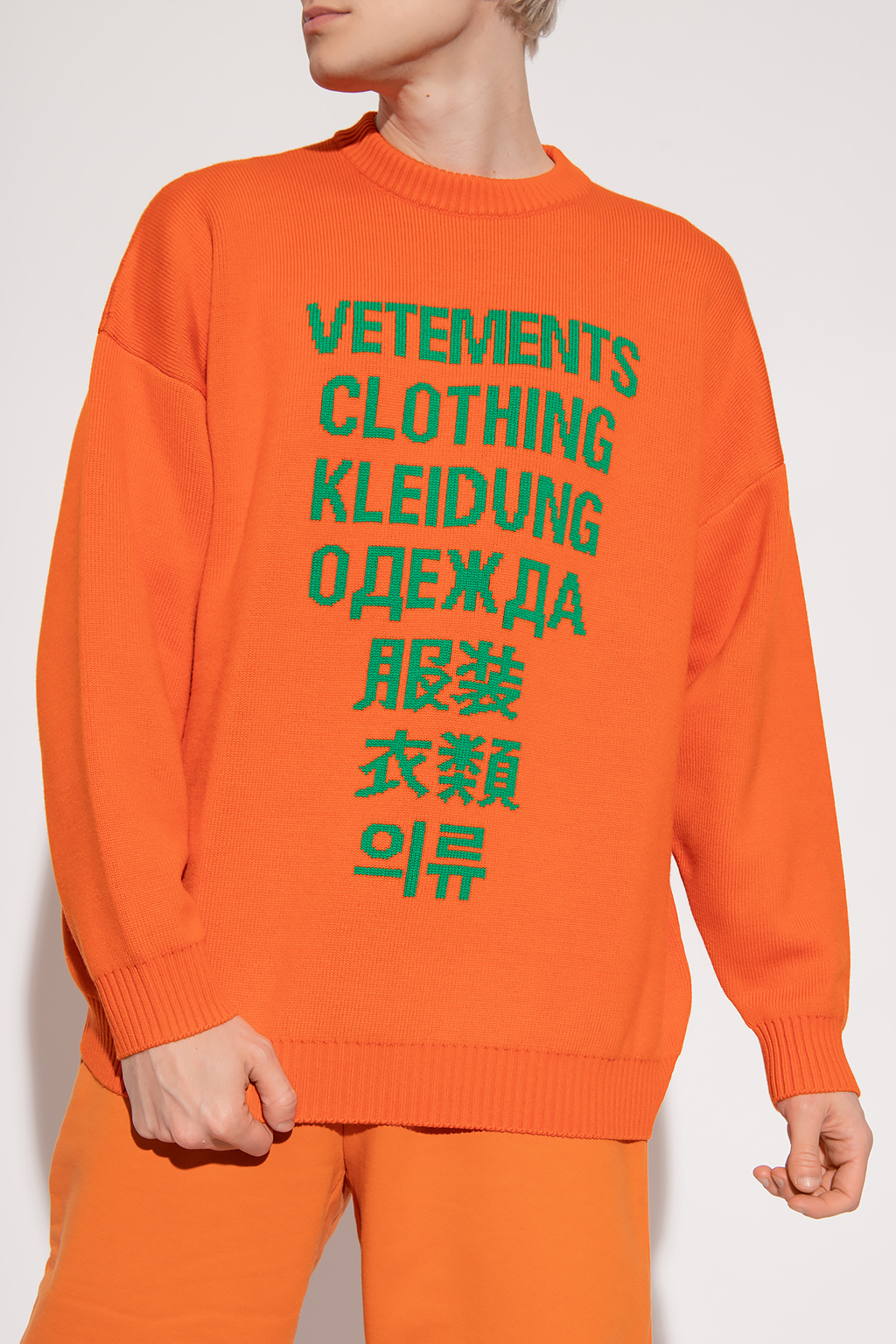 VETEMENTS Sweater with logo