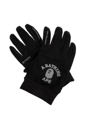 Gloves with logo