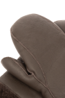 Yves Salomon Leather gloves