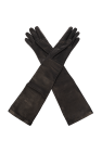 Alexander McQueen Leather gloves