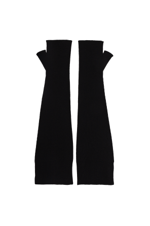 Dolce & Gabbana Long fingerless gloves