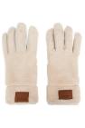 Isabel Marant cream Gloves Furka