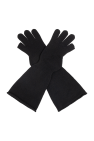Rick Owens Long gloves