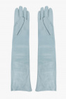 Maison Margiela Long gloves