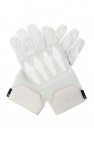 Undercover Gloves with logo