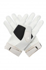 Undercover Gloves with logo