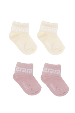 Versace Kids Two-Pack Socks