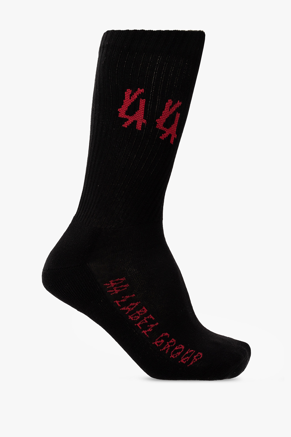 44 Label Group Socks with logo