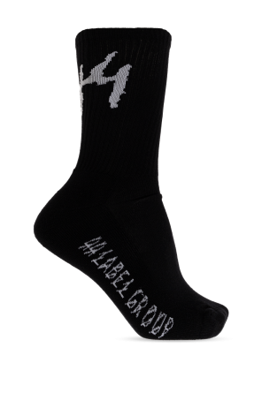 Socks with logo