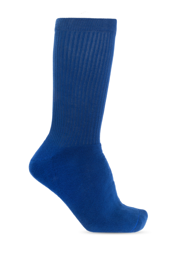 Dsquared2 Socken mit Logo