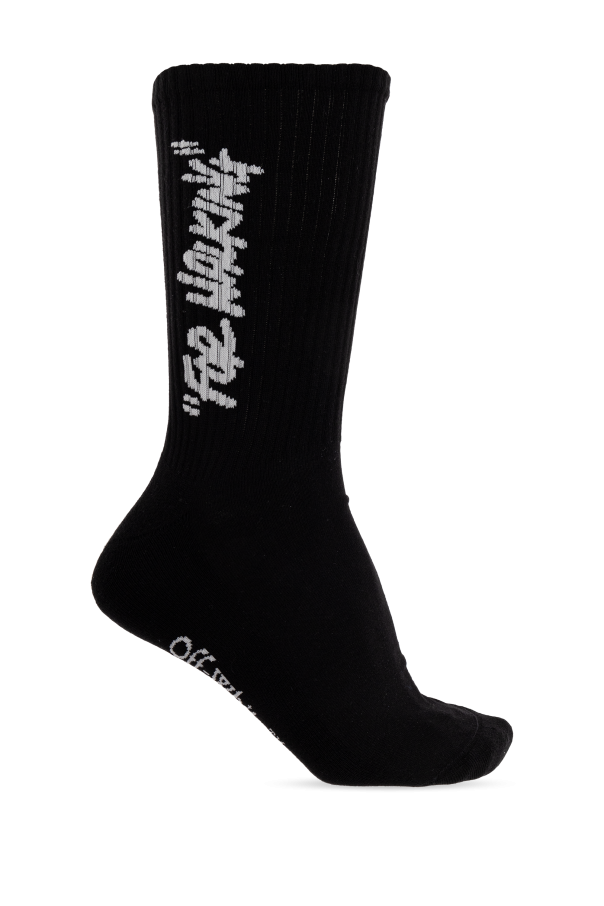 Socks with logo, zdjęcie 1 Socks with logo od Off-White
