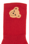 Socks with logo RECOMMENDED FOR YOU