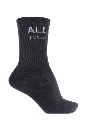 AllSaints Two-pack socks Underground