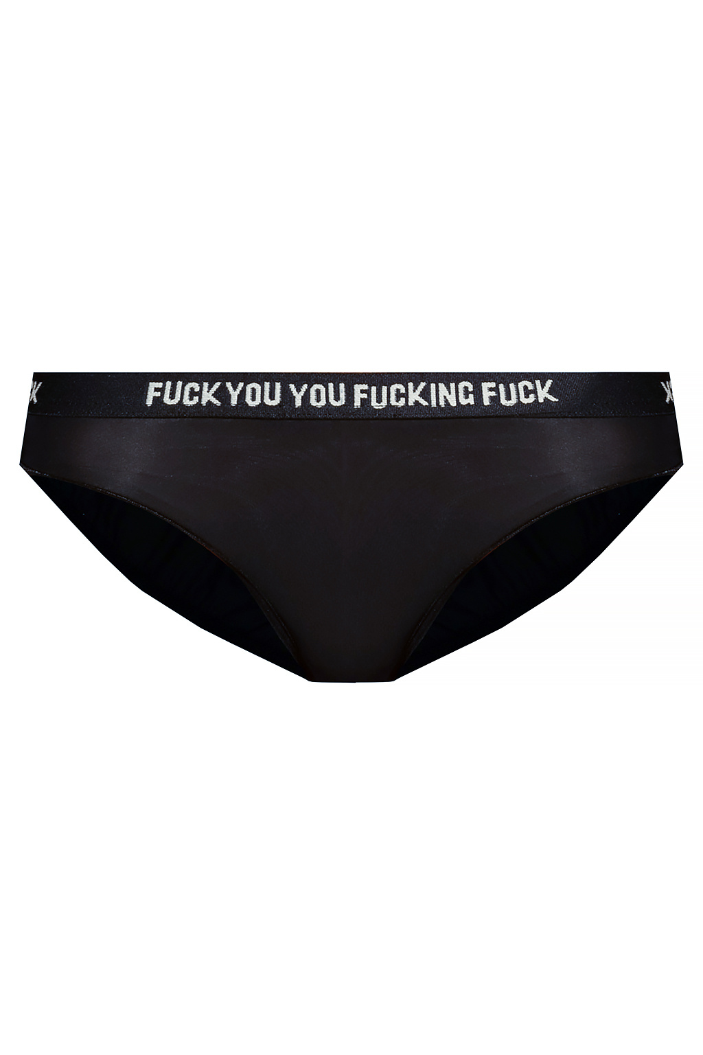 R13 Briefs with lettering