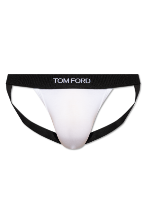 Jockstraps with logo