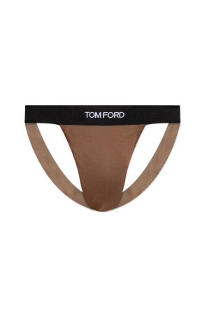 Jockstraps with logo