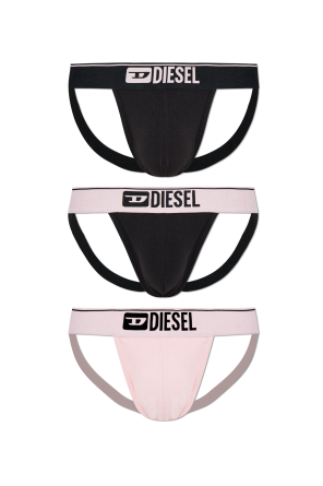 Paquete triple de jockstraps 