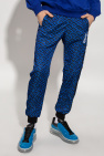 Versace cotton trousers with ‘La Greca’ motif