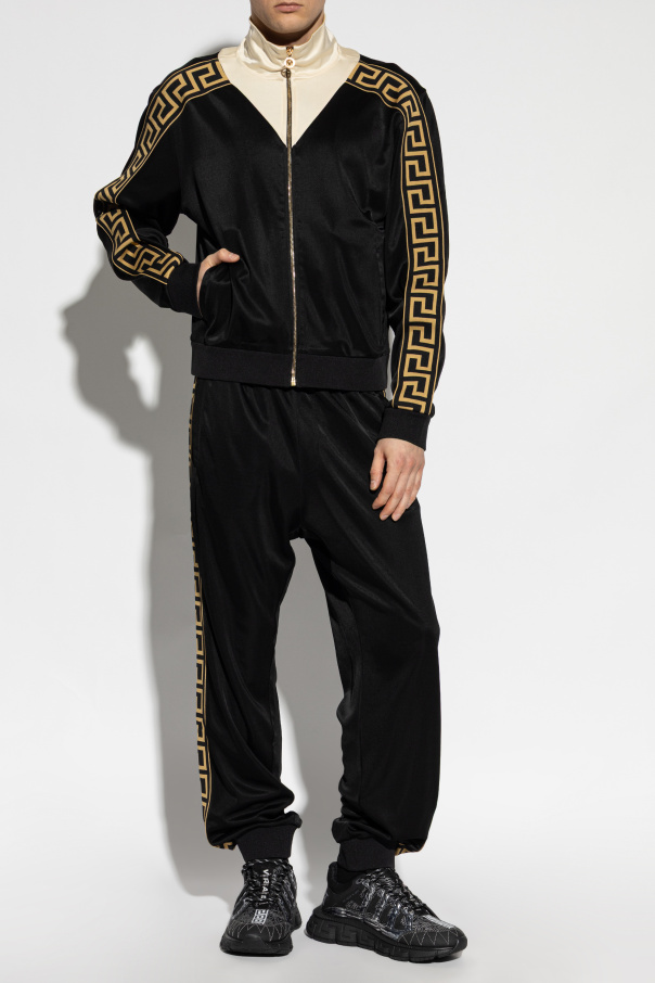 Versace Sweatpants with cuffs