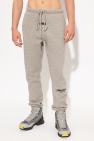 Fear Of God Essentials Sweatpants with logo