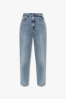 Крутые брюки flash jeans с очень высокой талией