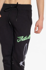 Iceberg Printed sweatpants