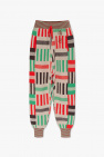 Vivienne Westwood Patterned Sac trousers