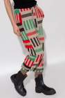 Vivienne Westwood Patterned Sac trousers