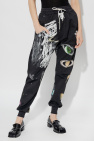 Vivienne Westwood Patterned sweatpants