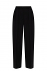 The Row ‘Igor’ wool trousers