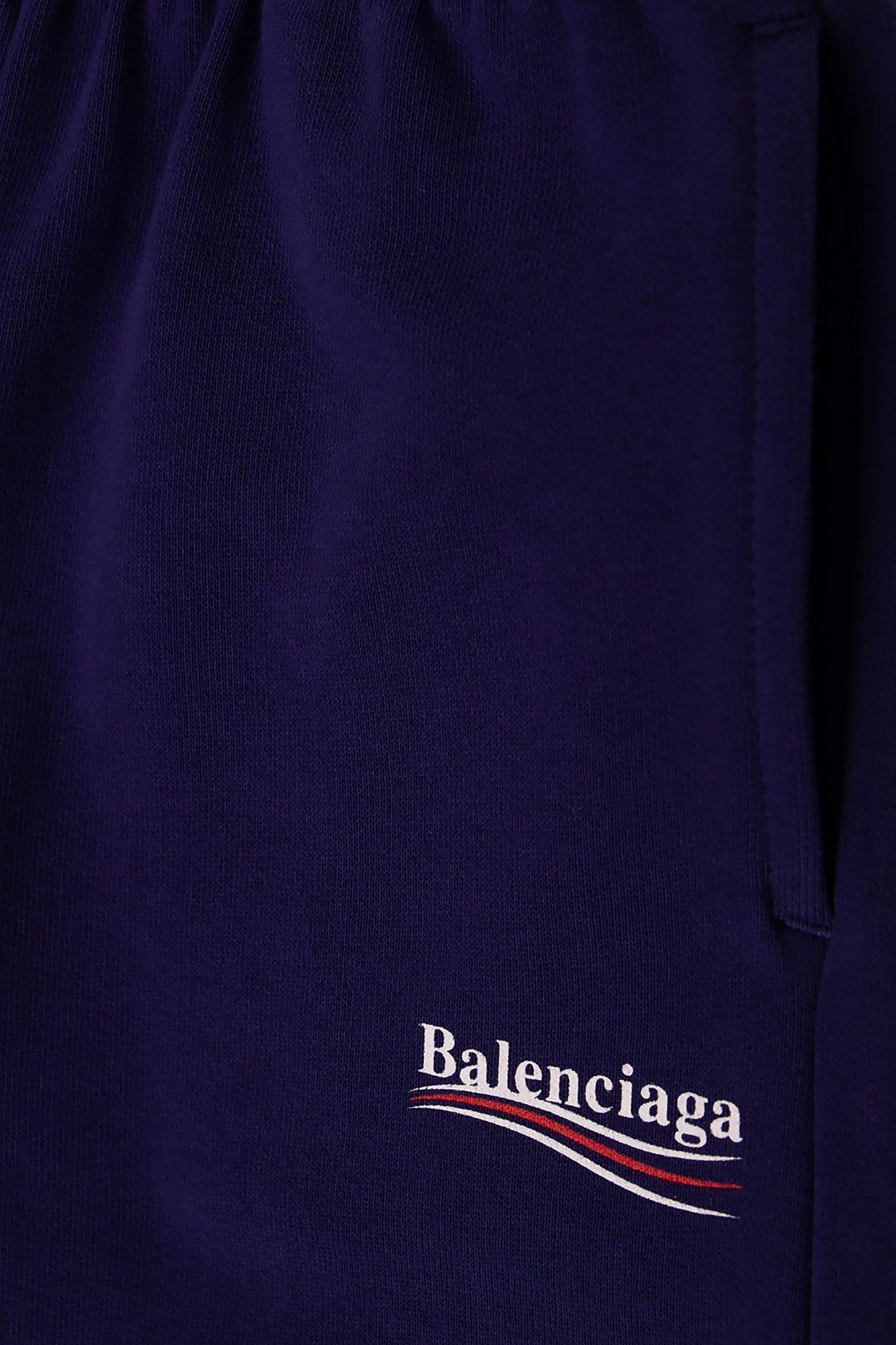 Balenciaga Kids Logo sweatpants