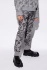 Versace Jeans Couture Patterned sweatpants