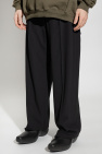 Balenciaga Wool pleat-front trousers