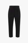 Alexander McQueen Wool pleat-front trousers