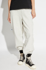 Ader Error cream Sweatpants