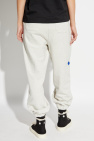 Ader Error cream Sweatpants