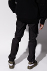 Givenchy Ribbed trousers