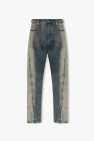 Rick Owens DRKSHDW Jeans with zippers