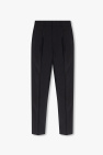 Fear Of God Wool suit trousers